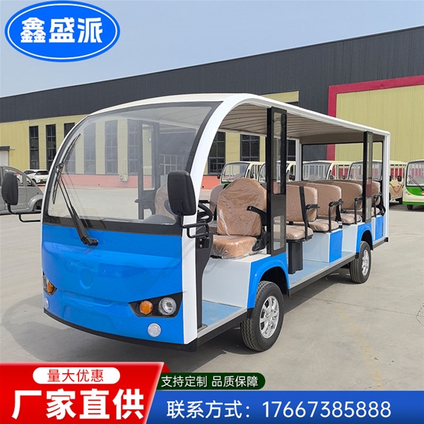 新款14座電動(dòng)觀光車